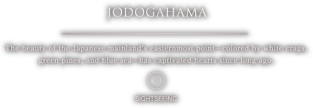 JODOGAHAMA