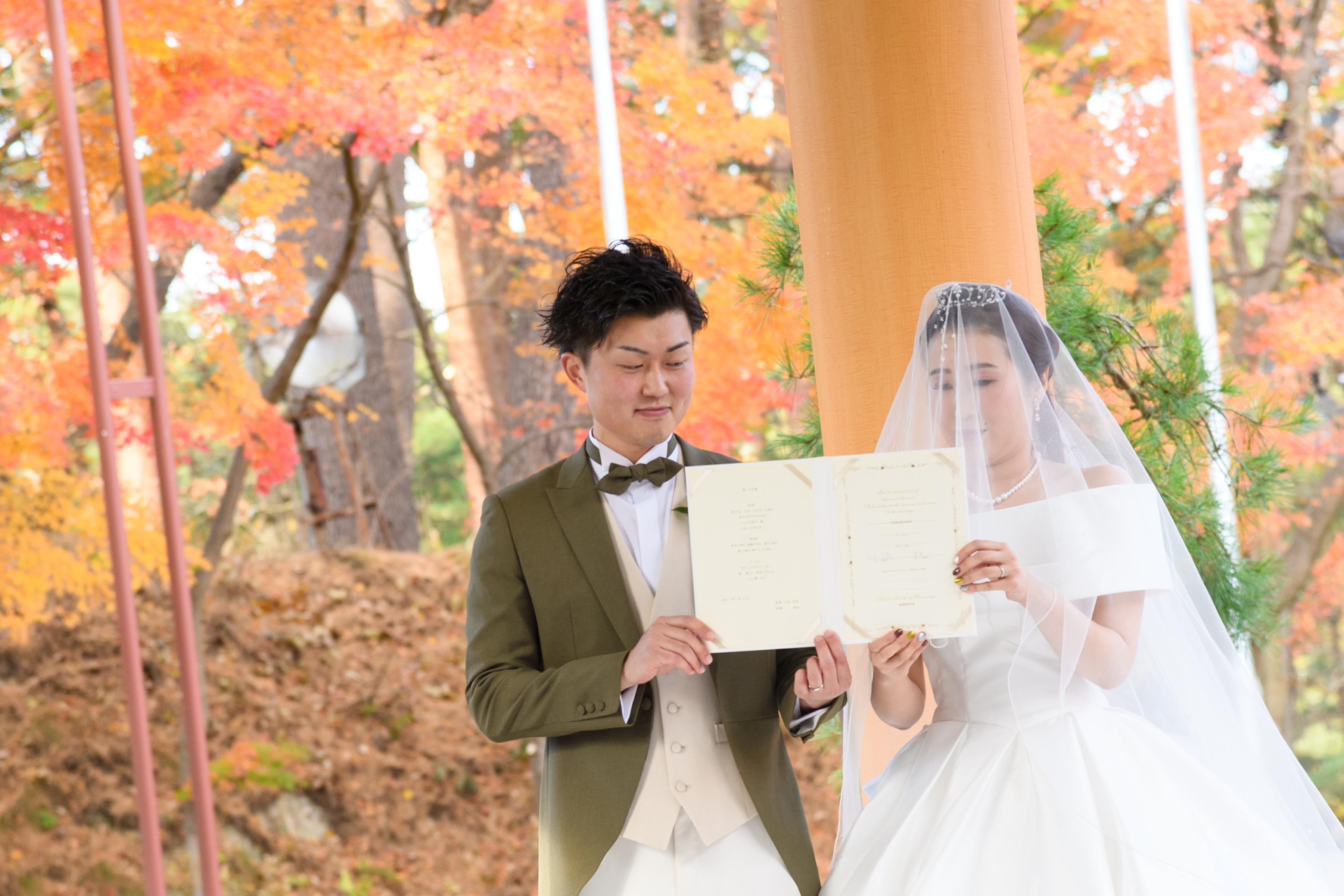 22年10 11月挙式の方限定 紅葉満喫 秋婚プラン ホテルウエディング 結婚式 浄土ヶ浜パークホテル