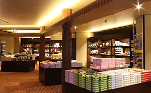 ร้านจำหน่ายของที่ระลึก Ookini