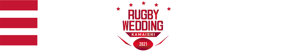 RUGBY WEDDING 2021